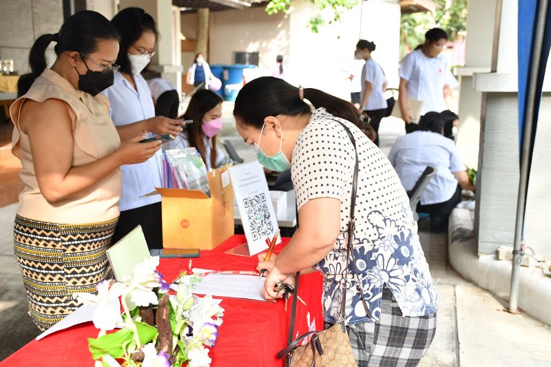 20220204-HappyUniversity -022.JPG
